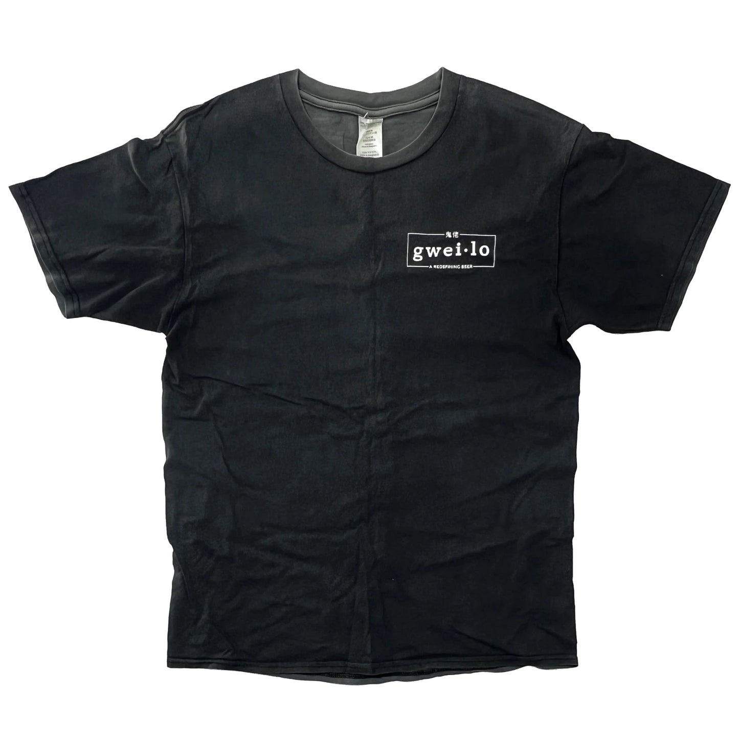 Black 100% cotton t-shirt with white Gweilo logo on a white background