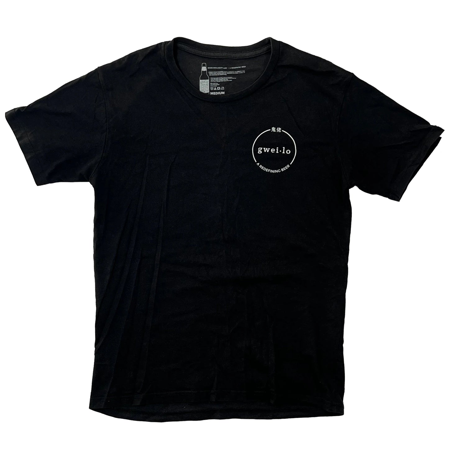 Black t-shirt with white Gweilo logo on a white background
